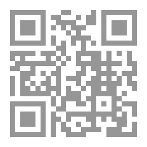 Qr Code الرحلة في طلب الحديث