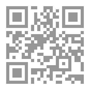 Qr Code النظام القديم لعلم الفلك الهندوسي