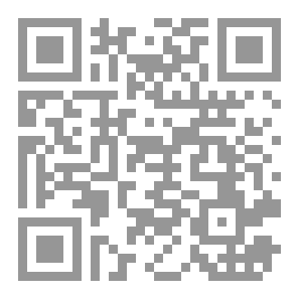Qr Code الجامعة الأهلية - أرض لفقراء مصر
