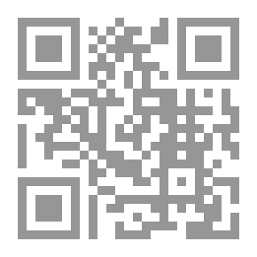Qr Code المخطوط العربي دراسة في أبعاد الزمان والمكان لـ إياد خالد الطباع