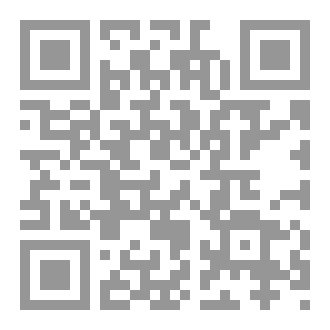 Qr Code ذَلِكَ اَلْمَكَانِ اَلَّذِي يُسَمَّى اَلْوَطَنُ
