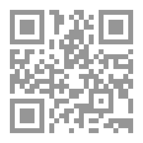 Qr Code The Provisions Of AIDS In Islamic Jurisprudence