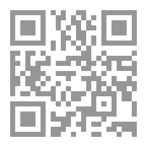 Qr Code نبات اللفت
