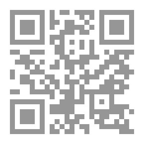 Qr Code The Movement Of Philosophical Thought In The Islamic World - Part Two