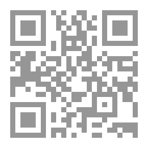 Qr Code The Companions Stories For Children Series -2- Abu Dhar Al-Ghafari