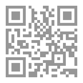 Qr Code أحسن الأثر في حياة النبي والأئمة الإثني عشر