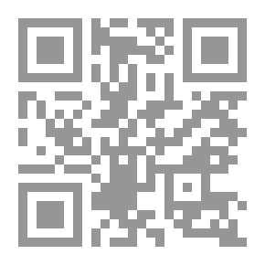 Qr Code حكاية الكاهن وخادمة `بالدا`