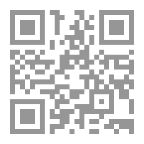 Qr Code على دثار النجمة