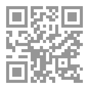 Qr Code Public International Law