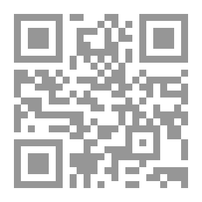 Qr Code Five-place Logarithmic And Trigonometric Tables