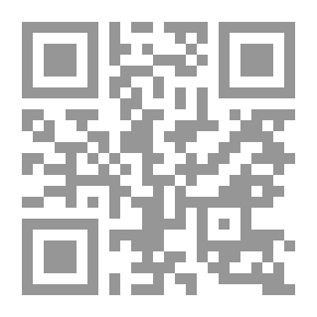 Qr Code Blue Tsunami
