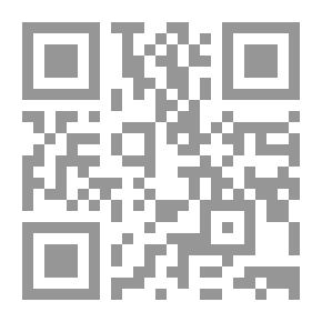 Qr Code ‏العمارة السوريالية:‏ ‏قراءة معمارية وجمالية في عمارة مطماطة وتطاوين وجبل نفوسة