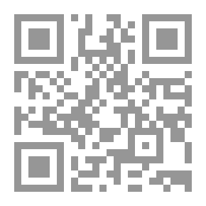 Qr Code محمد مندور (1707 - 1965) شيخ النقاد في الأدب الحديث