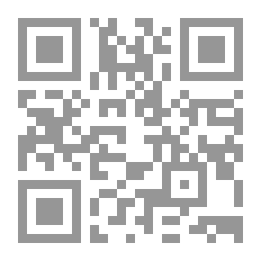 Qr Code سلسلة السلامة اولا - التنمر