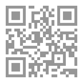 Qr Code المسؤولية عن حراسة الأشياء التي تتطلب عناية خاصة ؛ دراسة تطبيقية مقارنة