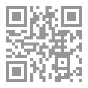 Qr Code الحب لم يعد مناسباً