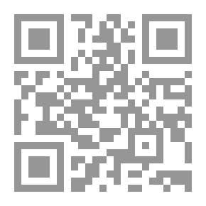 Qr Code Wise Advice