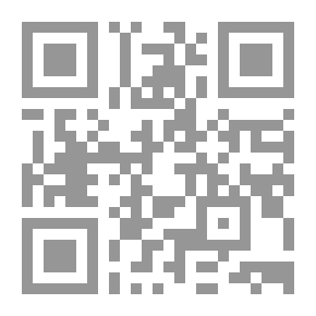 Qr Code الكلاسيكيات الألمانية في القرنين التاسع عشر والعشرين: روائع الأدب الألماني ، tr. إلى الانجليزية