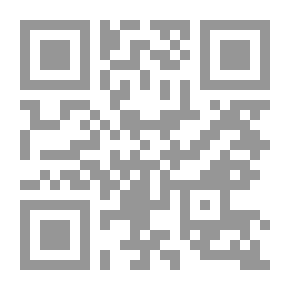 Qr Code Among School Gardens