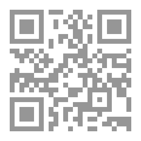 Qr Code براوننج والمونولوج الدرامي ؛
