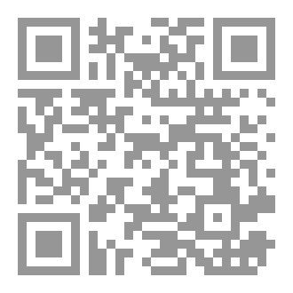 Qr Code النهايه