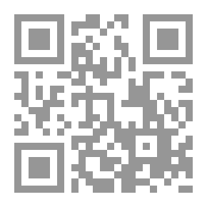 Qr Code عوامل قيام الحضارات وانهيارها في القرآن الكريم
