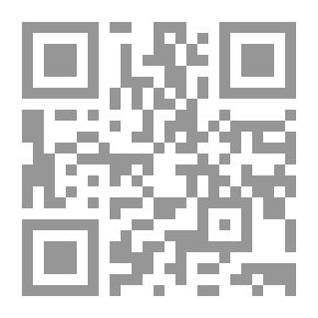 Qr Code أحكام وممارسات تقييم الذبائح الحيوانية `السبيل الى الشفافية في اسواق اللحوم`