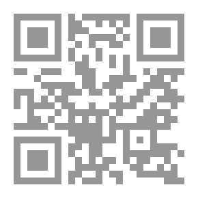 Qr Code فرانكوفوني ثنائية اللغة والثقافة