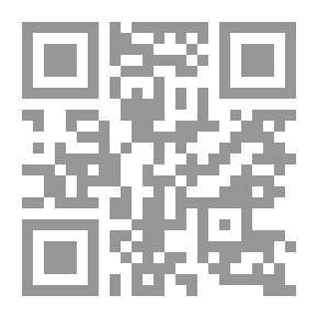 Qr Code صفحات من تاريخ العثمانية