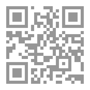 Qr Code مهنة العيش ؛ يوميات 1935 - 1950