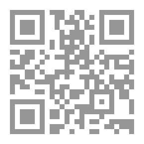 Qr Code Kato And The Weasel (The Adventures Of Kato Arabic-English)