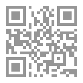 Qr Code Financial Accounting: Scientific And Practical Assets #1
