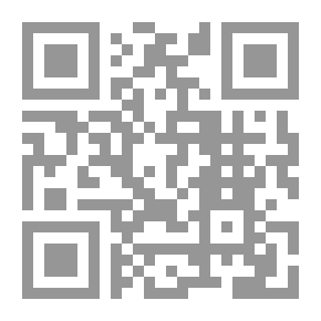 Qr Code نمط صعب ونمط مخيف