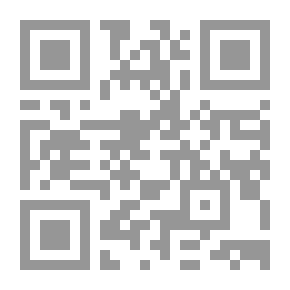 Qr Code التفوق البريطاني وأمبير. الحكومة الذاتية الكندية ، 1839-1854