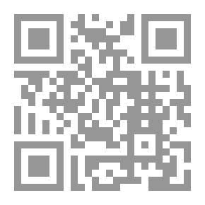 Qr Code القادة السياسيون الألمان