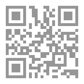 Qr Code عناق يبدأ من السماء