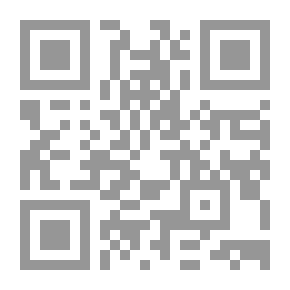Qr Code (فرويد وبروست ولاكان (قصة نظرية