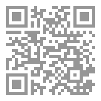 Qr Code مدينة دمشق