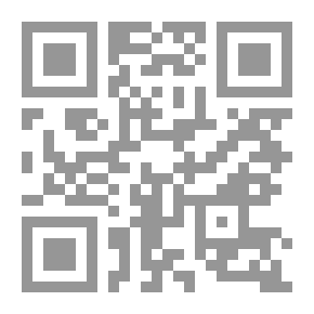 Qr Code English Translations from the Greek: A Bibliographical Survey