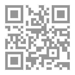 Qr Code Criminal Procedure Principles