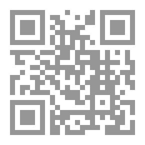 Qr Code The Palestinian Truth And The Absence Of The Active Mind