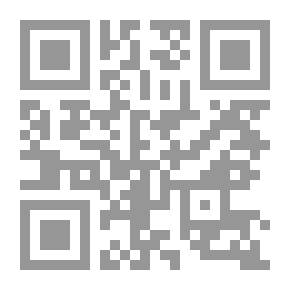 Qr Code ثورة الياسمين شخصيات من الثورة الشامية
