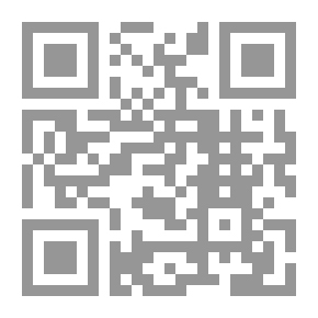 Qr Code حامد يرعى الأغنام (سلسلة حكايات البومة الحكيمة بوف)