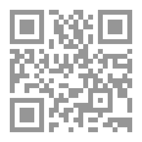 Qr Code تطور المادة