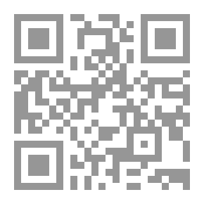 Qr Code الليبرالية الجديدة جذورها الفكرية وأبعادها الاقتصادية لـ دكتور أشرف منصور