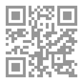 Qr Code رجال الدولة الاحياء في الكيان الصهيوني