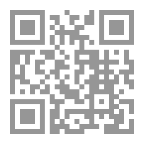 Qr Code عناصر القواعد الغيلية