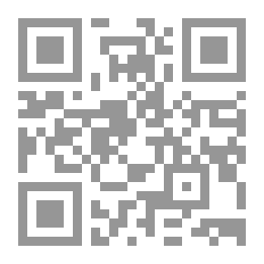 Qr Code عيون الحب