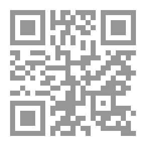 Qr Code أحلام هابيل