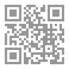 Qr Code د0036_اللؤلؤ المكنون